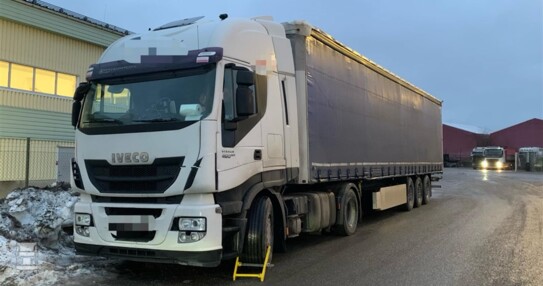 Stockholm (960 x 720) Stockholm (960 x 720)