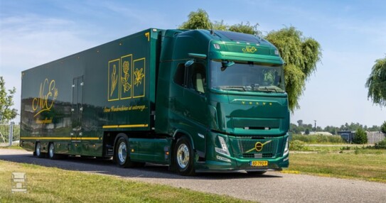 BIGtruck NvE Blumengroßhandel 2 (960 x 640) BIGtruck NvE Blumengroßhandel 2 (960 x 640)