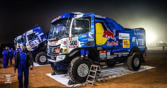 Kamaz_rally.jpg Kamaz_rally.jpg