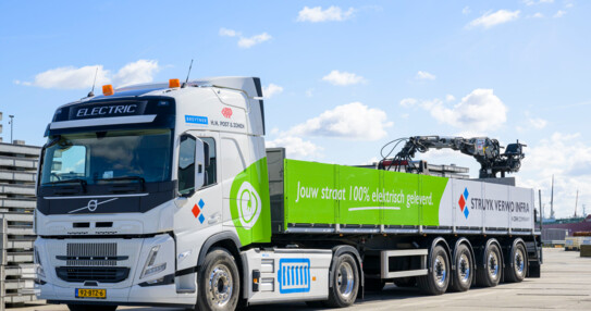 230315-w-s-5768 230315-w-s-5768