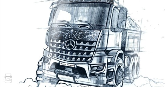 Arocs Extent (960 x 679) Arocs Extent (960 x 679)