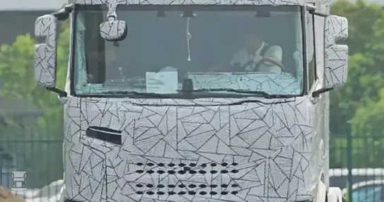 Scania 2026 model Scania 2026 model