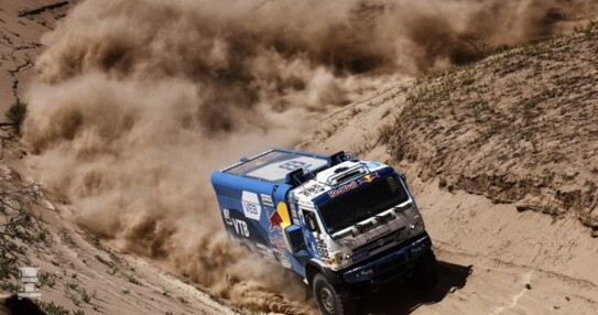 BT141KamazList.jpg BT141KamazList.jpg