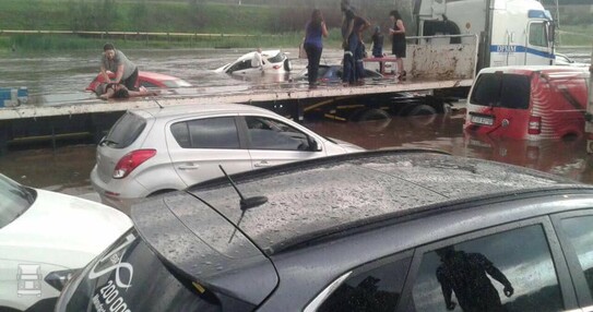 Floods.jpg Floods.jpg